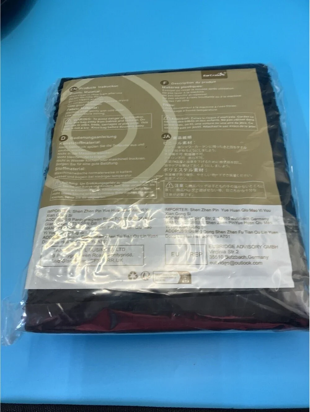 EurCross Shower Curtain Liner Bathroom 72x72 Black New In Bag
